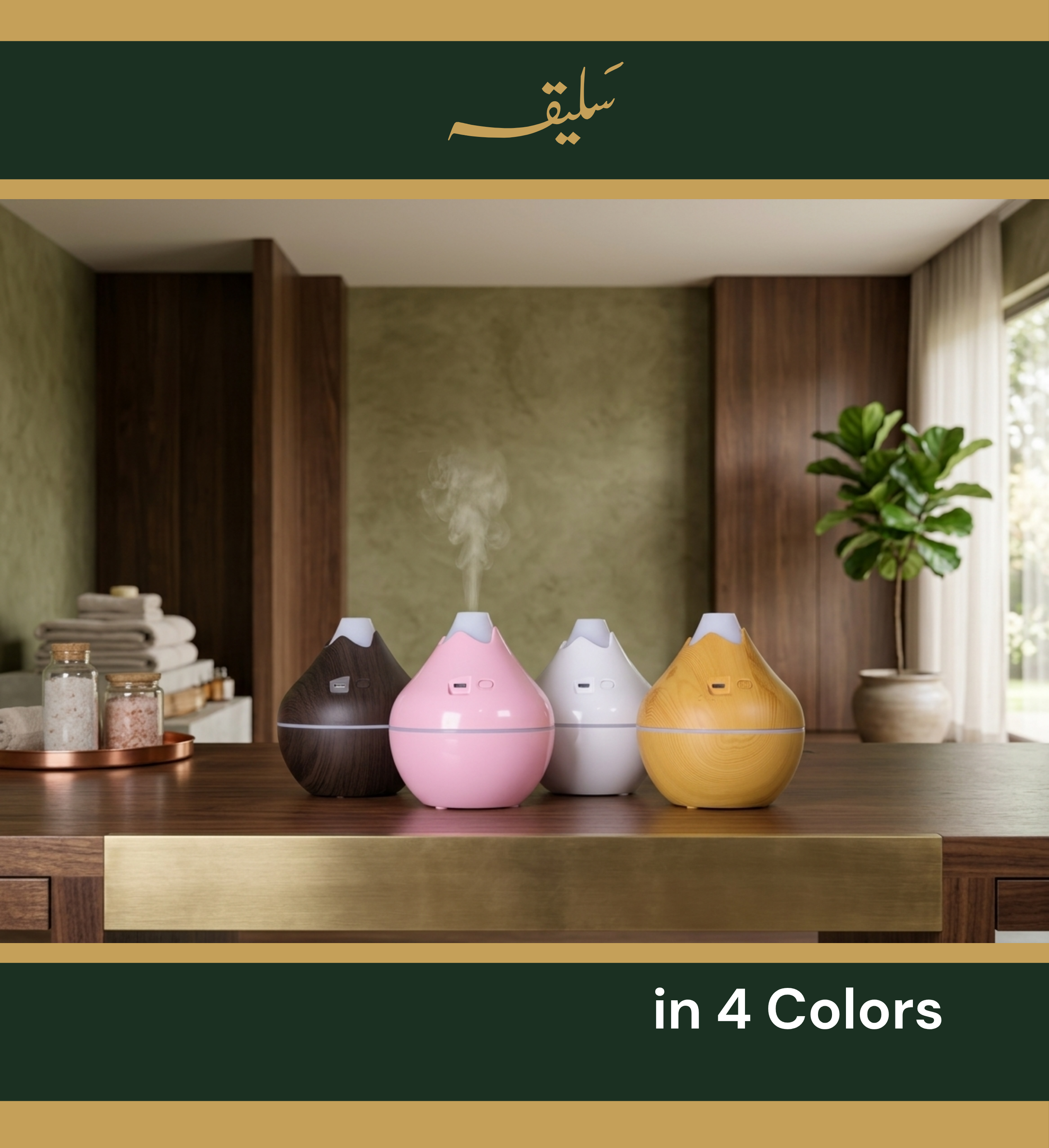 Ultrasonic Snow Mountain Humidifier