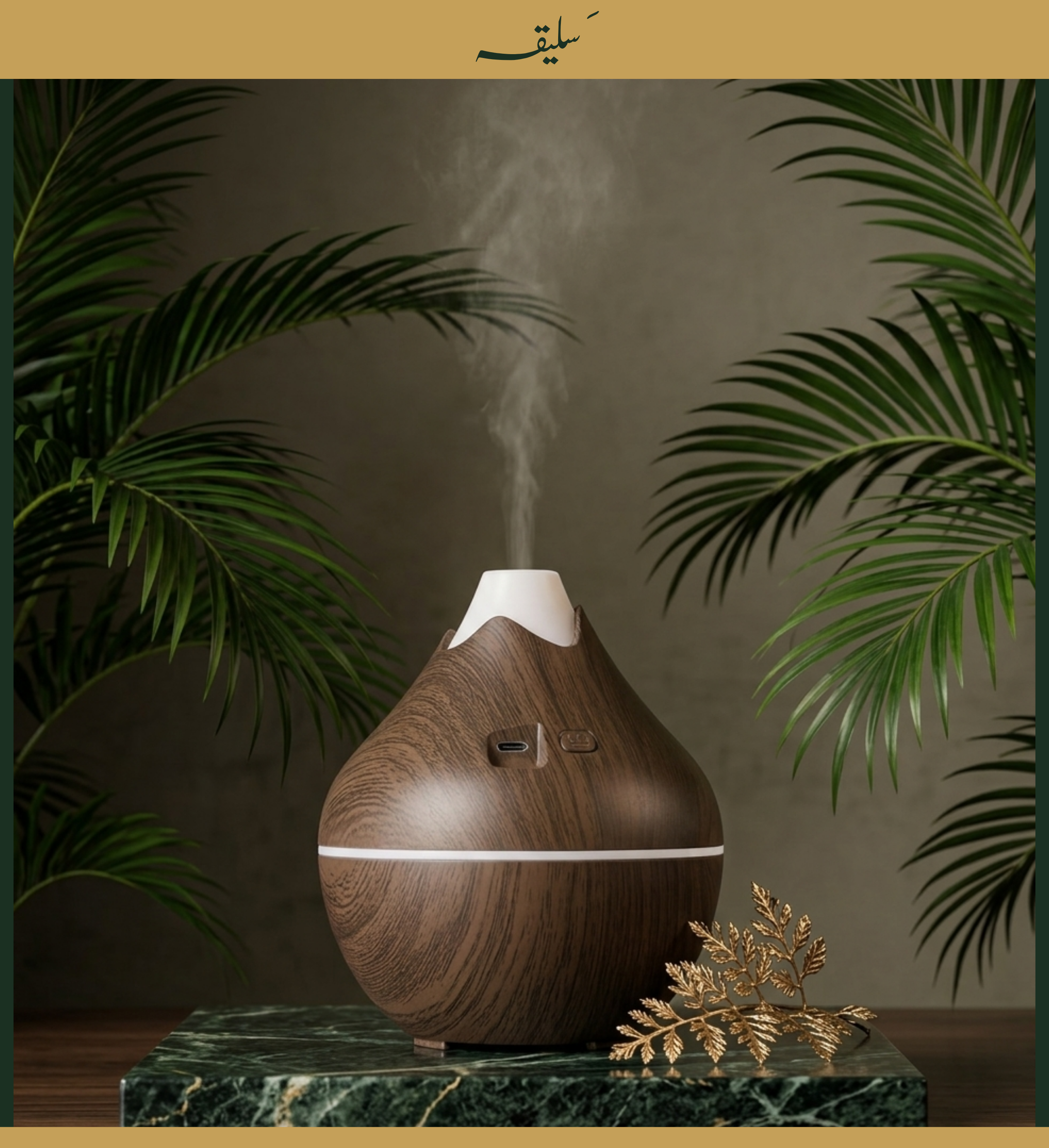 Ultrasonic Snow Mountain Humidifier